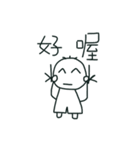 Little White's Graffiti（個別スタンプ：11）