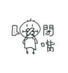 Little White's Graffiti（個別スタンプ：32）