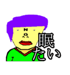 NG walking boy(日本語)（個別スタンプ：26）