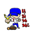 Security man（個別スタンプ：22）