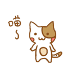 Small animals daily（個別スタンプ：4）