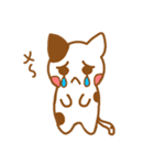 Small animals daily（個別スタンプ：6）