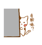 Small animals daily（個別スタンプ：8）