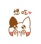 Small animals daily（個別スタンプ：10）