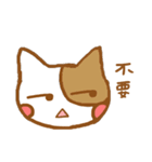 Small animals daily（個別スタンプ：15）