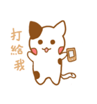 Small animals daily（個別スタンプ：28）