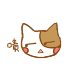 Small animals daily（個別スタンプ：31）