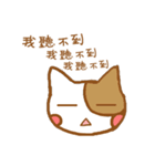 Small animals daily（個別スタンプ：40）