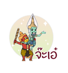 Guide GURU（個別スタンプ：13）