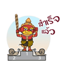 Guide GURU（個別スタンプ：35）