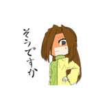 相づちお嬢様（個別スタンプ：22）
