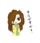相づちお嬢様（個別スタンプ：24）