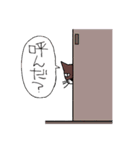 猫しか居ません。（個別スタンプ：25）