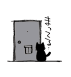 猫しか居ません。（個別スタンプ：28）