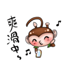 Monkey is so funny！！！（個別スタンプ：3）