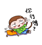 Monkey is so funny！！！（個別スタンプ：6）