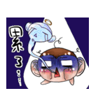 Monkey is so funny！！！（個別スタンプ：14）