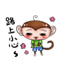 Monkey is so funny！！！（個別スタンプ：16）