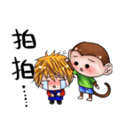 Monkey is so funny！！！（個別スタンプ：25）