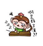 Monkey is so funny！！！（個別スタンプ：28）