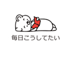 吹き出しからクマさん～クズ用～（個別スタンプ：5）