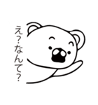 吹き出しからクマさん～クズ用～（個別スタンプ：33）