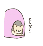 バニラさん2（個別スタンプ：5）