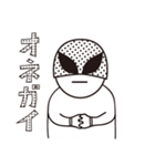 MASKED TOKAI（個別スタンプ：37）