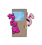 うさぎ女子♪（個別スタンプ：4）