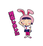 うさぎ女子♪（個別スタンプ：12）