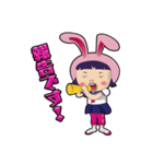 うさぎ女子♪（個別スタンプ：14）