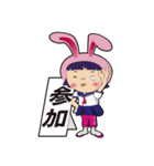 うさぎ女子♪（個別スタンプ：26）