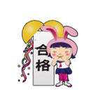 うさぎ女子♪（個別スタンプ：30）