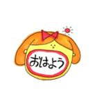 話す女の子（個別スタンプ：2）