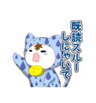 ずきんのねこ2（個別スタンプ：39）