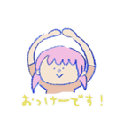 ピラティス女子（個別スタンプ：1）