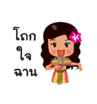 Manora Southern Language（個別スタンプ：8）