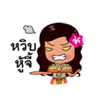 Manora Southern Language（個別スタンプ：13）