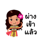 Manora Southern Language（個別スタンプ：19）