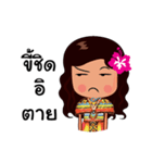 Manora Southern Language（個別スタンプ：24）