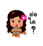 Manora Southern Language（個別スタンプ：27）