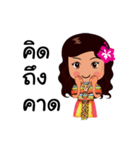 Manora Southern Language（個別スタンプ：28）