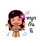 Manora Southern Language（個別スタンプ：33）