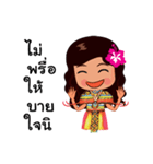 Manora Southern Language（個別スタンプ：38）