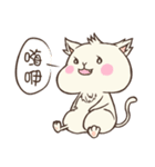 White fat mochi-cat（個別スタンプ：1）