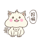 White fat mochi-cat（個別スタンプ：6）