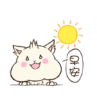 White fat mochi-cat（個別スタンプ：7）