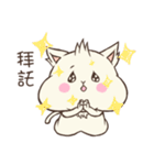 White fat mochi-cat（個別スタンプ：11）