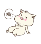 White fat mochi-cat（個別スタンプ：21）