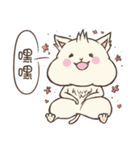 White fat mochi-cat（個別スタンプ：29）